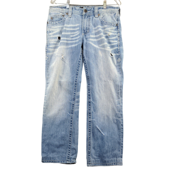 Buckle Black Men's Blake Relaxed Straight Jeans Blue 32 Copenhagen Wash - Picture 1 of 12